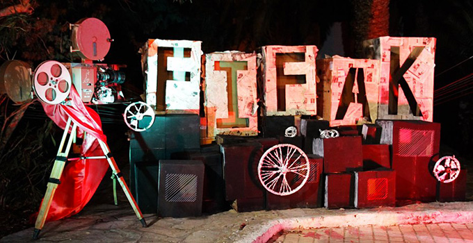 FIFAK – The Heartbeat of Amateur Cinema in Tunisia